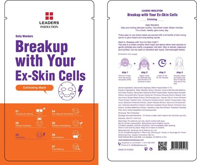 breakup with your ex skin cells cello pack.jpg Image of cello pack - breakup with your ex skin cells cello pack